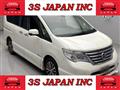 2015 Nissan Serena