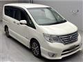 2015 Nissan Serena