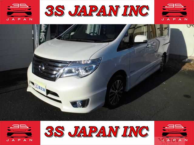 2015 Nissan Serena