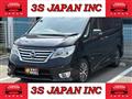 2016 Nissan Serena