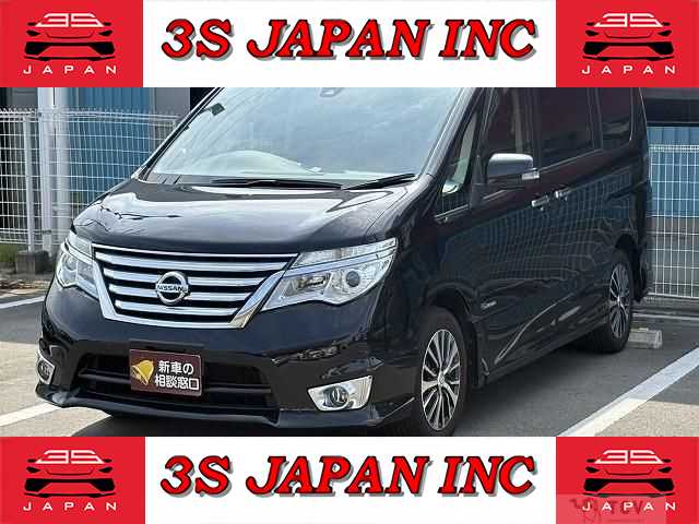 2016 Nissan Serena