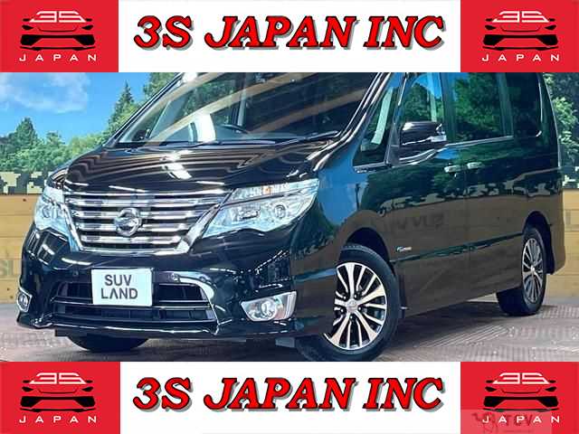 2016 Nissan Serena