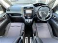 2012 Nissan Serena