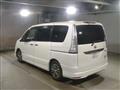 2014 Nissan Serena