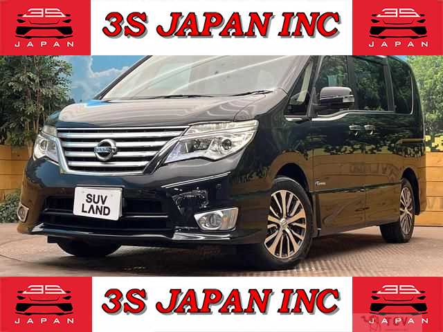 2015 Nissan Serena