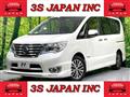 2015 Nissan Serena