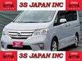 2012 Nissan Serena