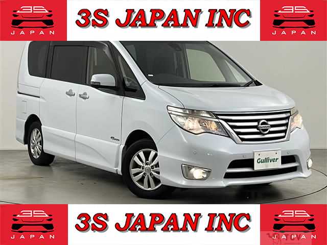 2015 Nissan Serena