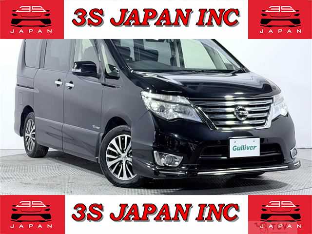 2015 Nissan Serena