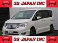 2014 Nissan Serena