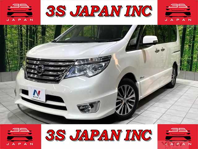 2015 Nissan Serena