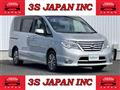 2014 Nissan Serena