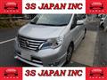 2014 Nissan Serena