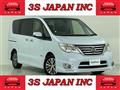 2015 Nissan Serena