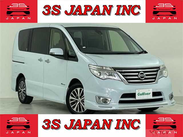 2015 Nissan Serena
