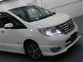 2014 Nissan Serena