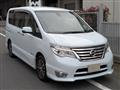 2014 Nissan Serena