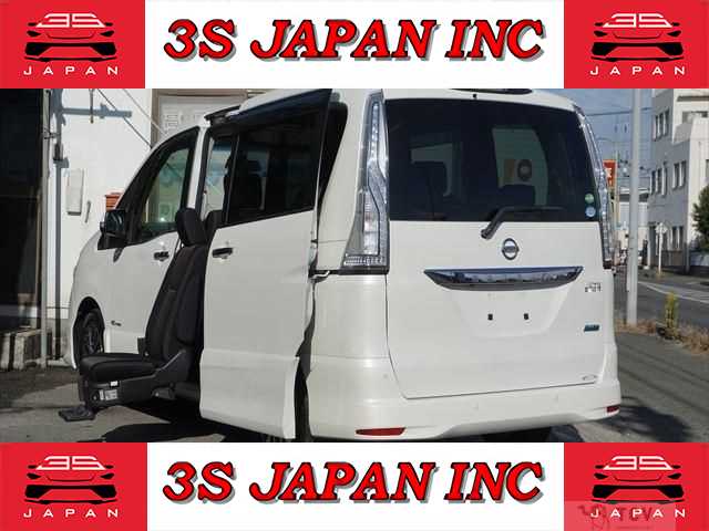 2015 Nissan Serena