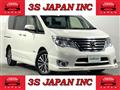 2015 Nissan Serena