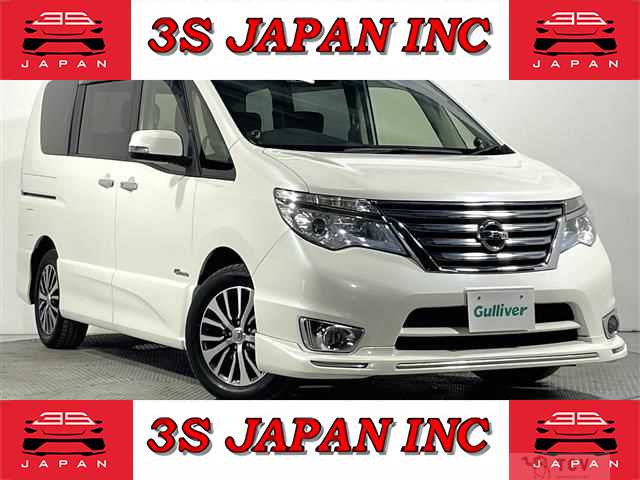 2015 Nissan Serena