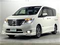 2015 Nissan Serena