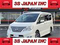 2014 Nissan Serena