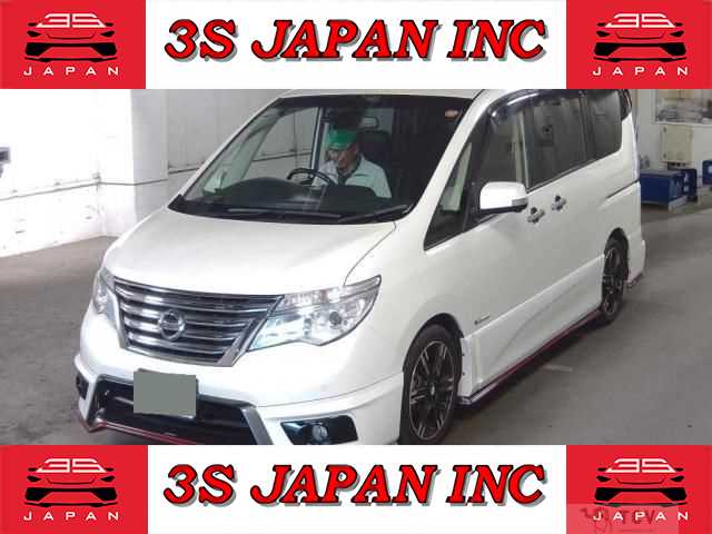 2016 Nissan Serena