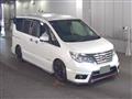 2016 Nissan Serena