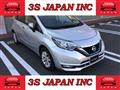 2019 Nissan Note