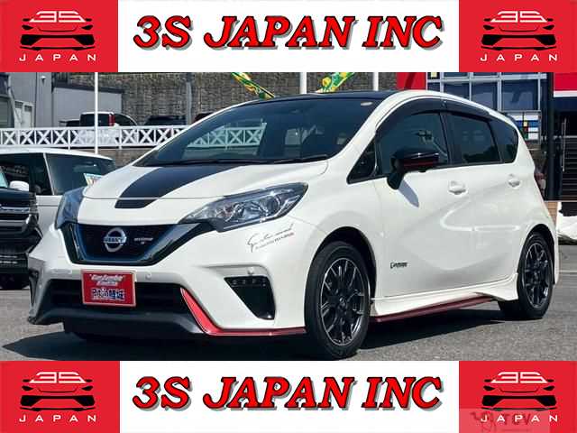 2020 Nissan Note