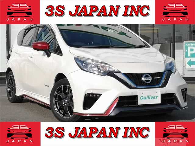 2017 Nissan Note