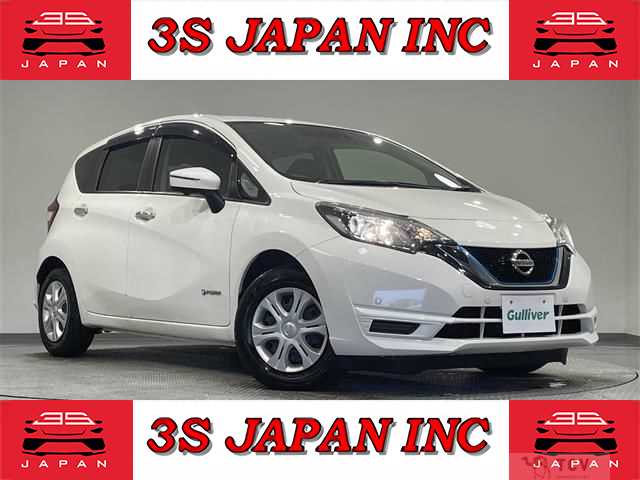 2020 Nissan Note
