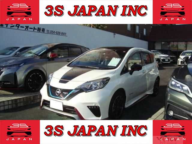 2019 Nissan Note
