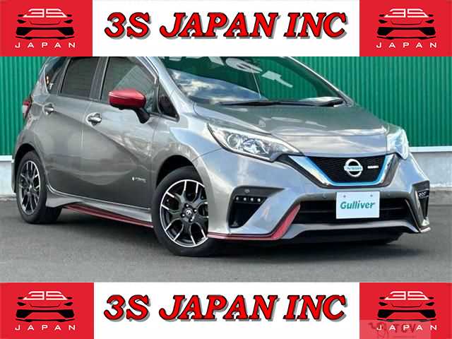 2017 Nissan Note