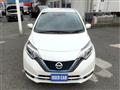 2020 Nissan Note