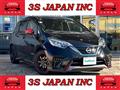 2019 Nissan Note