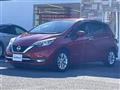2020 Nissan Note