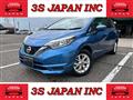 2019 Nissan Note