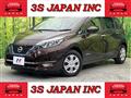 2018 Nissan Note