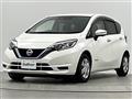 2020 Nissan Note