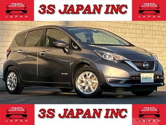 2020 Nissan Note