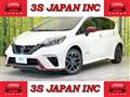 2020 Nissan Note