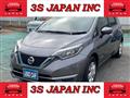 2019 Nissan Note