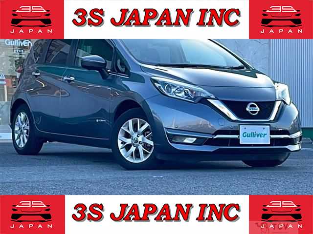 2020 Nissan Note