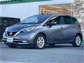2020 Nissan Note