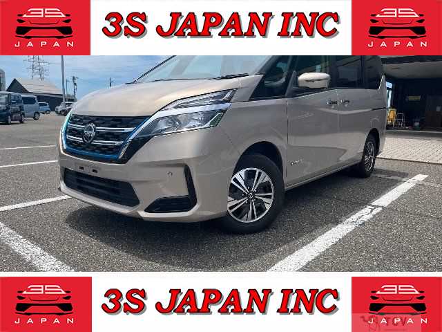 2020 Nissan Serena