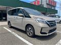 2020 Nissan Serena