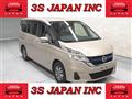 2018 Nissan Serena