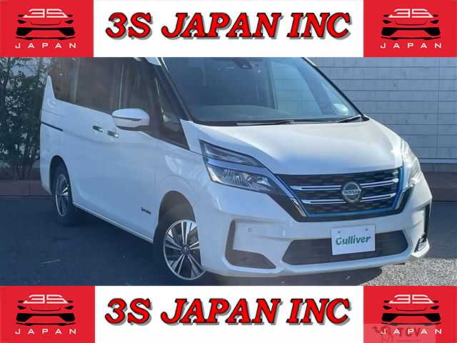 2020 Nissan Serena