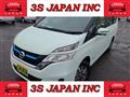 2018 Nissan Serena